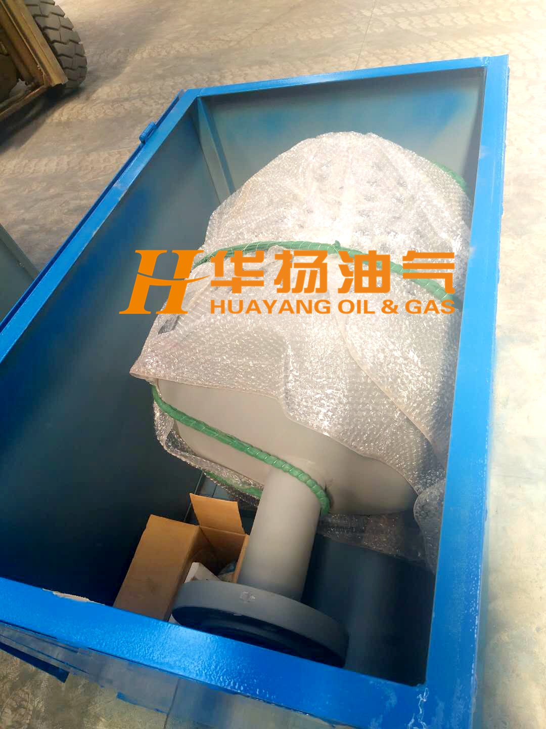 點火裝置