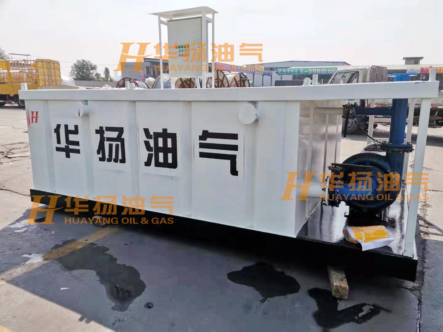 預存罐1